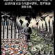 幽灵病毒席卷全球，基孔肯雅疫情背后的死亡陷阱与人类存亡之战，幽灵病毒引爆全球基孔肯雅疫情，人类生死存亡之战