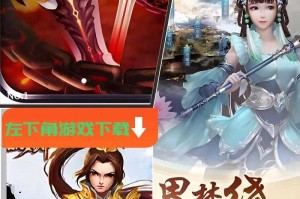 阴阳双剑玩什么职业