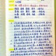 如何撰写有价值的读书笔记摘录：技巧与方法分享？