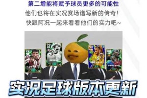 2025世界杯预选赛手机直播_高清免费在线观看