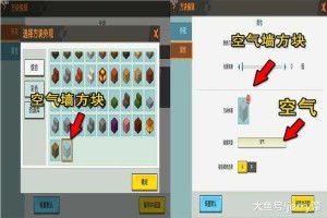 深渊套装迷你世界怎么获得，深渊，黑曜石 迷你