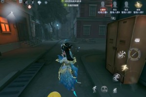 清华大学静止玩第五人格，游戏，清华大学，实验室