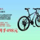 永久YE8.8：高效稳定，长久耐用