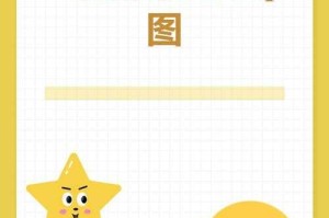 2021年一甜相机使用指南：拍照修图技巧全攻略