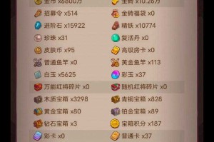 《万王之王平民玩家赚钱攻略：2025搬砖职业推荐》