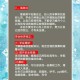 如何有效地进行独立提升，达到理想的提升效果？