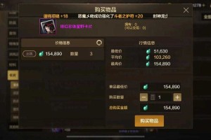 《2025最新DNF卡盟辅助推荐：稳定不封号的外挂平台盘点》