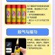 没气的打火机应急点火小技巧
