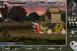 赤影战士无敌版2025：数据玩家市场与行业影响