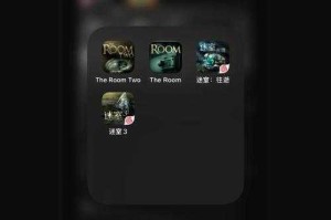 迷室3第二章通关全流程（实测版）