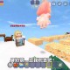 汉堡迷你世界拉肚子跟奶茶抢厕所，拉肚子，厕所 游戏