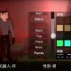 乱世风云下的精品沙盒游戏，玩家如何体验独特玩法？
