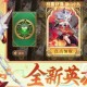 2025年二次元游戏破局者《毒王还债