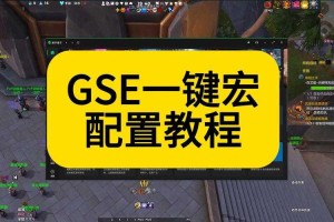 深度挖掘：如何利用CE修改自定义魔兽争霸的界面布局