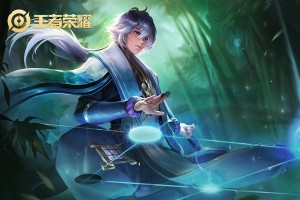 2024王者荣耀弈星最强六神装出装顺序推荐_1