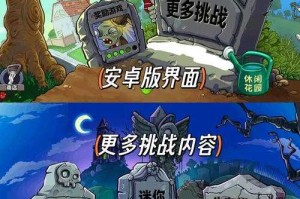 游戏入门宝典：十大单机小游戏排行榜