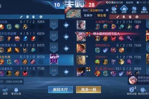 渣女单挑王者荣耀视频下载