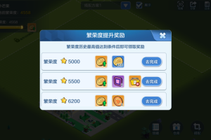 玩家共创测试：11年数据实证与效果提升