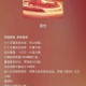 《逐花》技术赋能破12亿成文艺片新标杆