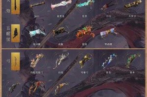 《最高警戒》4.26全服开启：739服飓风计划数据解析与攻略