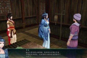 《仙剑五前传快速升级攻略：高效练级路线与经验获取技巧》