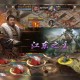 深度剖析攻城掠地无双金陵铠的社交互动与联盟合作策略