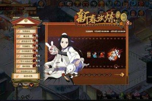 火影忍者OL2025毒阵控场实战指南
