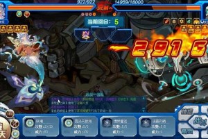 赛尔号布兰登2025进化路线实战全攻略