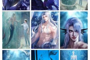 深海迷踪：德萨罗人鱼之谜