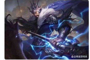 清忆三国杀为什么被骂了，为什么 游戏 武将