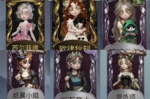 《奇遇OL》21日内测更新签名拿资格