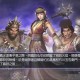 2025《无双大蛇Z》安装全流程与避坑指南