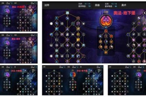 混沌世界魔兽争霸游戏攻略：种族平衡与角色定位