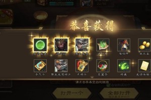 渠道服和官服区别三国杀抽盒子，渠道 三国杀，官服
