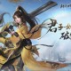 江湖网游：经典武侠世界的热血回归