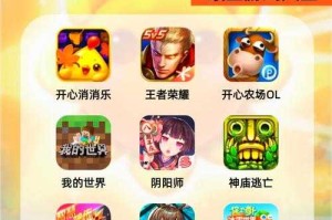 如何安全快速地下载18小游戏？游戏下载攻略来了