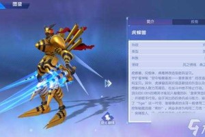 数码宝贝战斗暴龙兽2025年5月实战阵容搭配指南