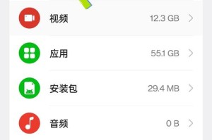 清理手机后如何避免重复删除已保存的图片