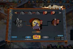 《火影忍者OL》2025通关站位全攻略