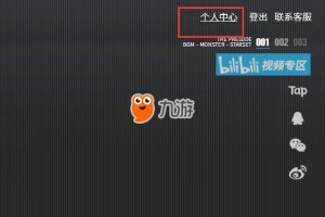 明日方舟兑换码怎么用