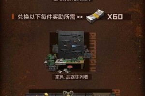 暗区突围可以云玩吗
