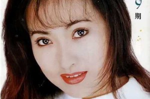如何读懂并了解那个时代的电影情怀？——解析《大众电影杂志》一九八一年封面故事