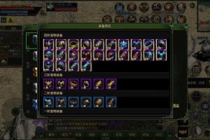 《七雄争霸手游战宠攻略：最强战宠培养与搭配技巧》