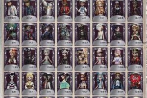 深渊特典第五人格多少钱