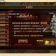 深度解析：为什么《热血江湖国际服》月卡对玩家如此重要