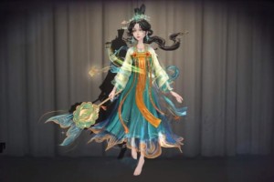 渔女转场王者荣耀