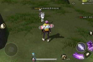 风云岛行动狗作用介绍_1