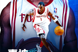 NBA球星直播吧_最新NBA球星直播在线观看_高清免费NBA球星比赛直播