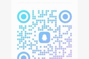 2025最新八位QQ号码申请器下载免费获取短号靓号神器