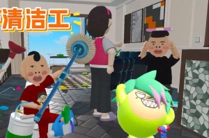 清洁游泳池蛋仔派对，清洁 游泳池，鸡蛋